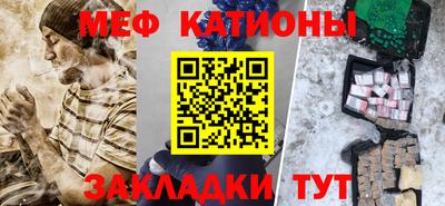 марки nbome Пушкино