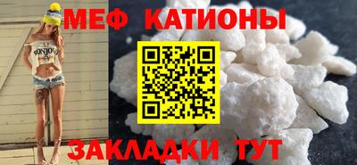 ПСИЛОЦИБИНОВЫЕ ГРИБЫ Пенза