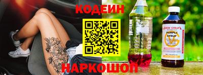 ПСИЛОЦИБИНОВЫЕ ГРИБЫ Пенза