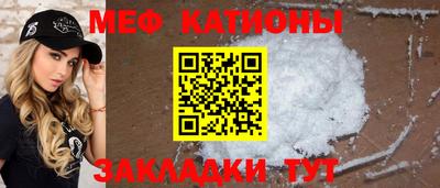 ПСИЛОЦИБИНОВЫЕ ГРИБЫ Пенза