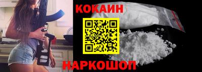 бошки Партизанск
