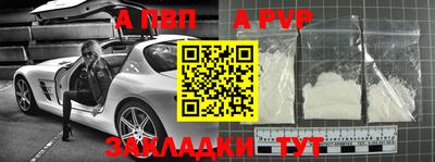ПСИЛОЦИБИНОВЫЕ ГРИБЫ Пенза