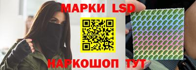 ПСИЛОЦИБИНОВЫЕ ГРИБЫ Пенза