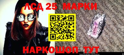 ПСИЛОЦИБИНОВЫЕ ГРИБЫ Пенза
