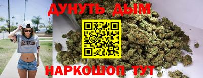 ПСИЛОЦИБИНОВЫЕ ГРИБЫ Пенза
