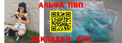 ПСИЛОЦИБИНОВЫЕ ГРИБЫ Пенза