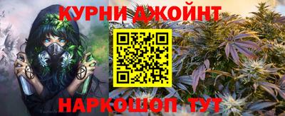 таблы Первоуральск