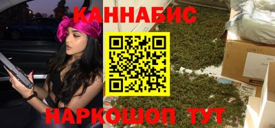 ПСИЛОЦИБИНОВЫЕ ГРИБЫ Пенза