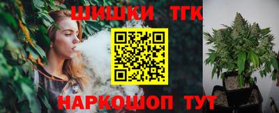 Альфа ПВП Пыть-Ях