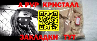 ПСИЛОЦИБИНОВЫЕ ГРИБЫ Пенза