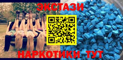бошки Партизанск
