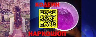 бошки Партизанск