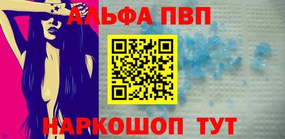 ПСИЛОЦИБИНОВЫЕ ГРИБЫ Пенза