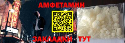 таблы Первоуральск