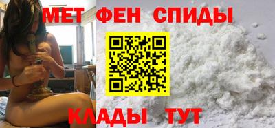 ПСИЛОЦИБИНОВЫЕ ГРИБЫ Пенза