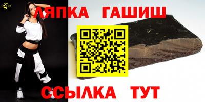 таблы Первоуральск