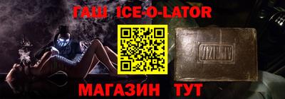 таблы Первоуральск