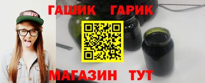 таблы Первоуральск