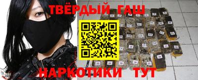 бошки Партизанск