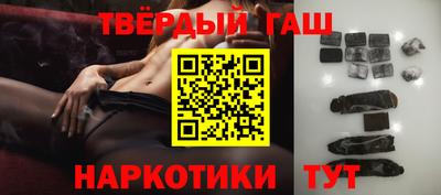ПСИЛОЦИБИНОВЫЕ ГРИБЫ Пенза