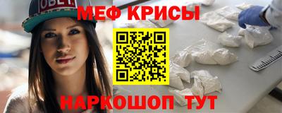 ПСИЛОЦИБИНОВЫЕ ГРИБЫ Пенза
