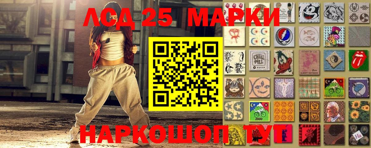 Тайшет  Вход с VPN  Мефедрон   COCAIN  МЕТ 